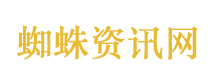 被熏到yue的记者希望大家关注事件本身